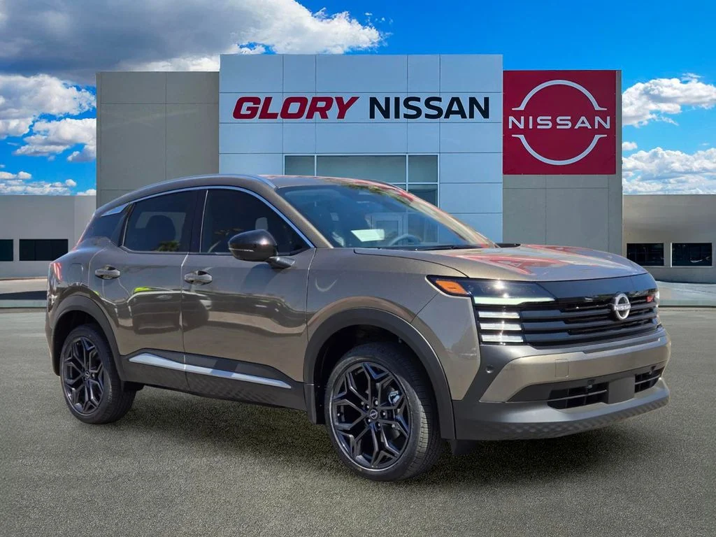 New 2026 Canyon Bronze Metallic Nissan SR image 2