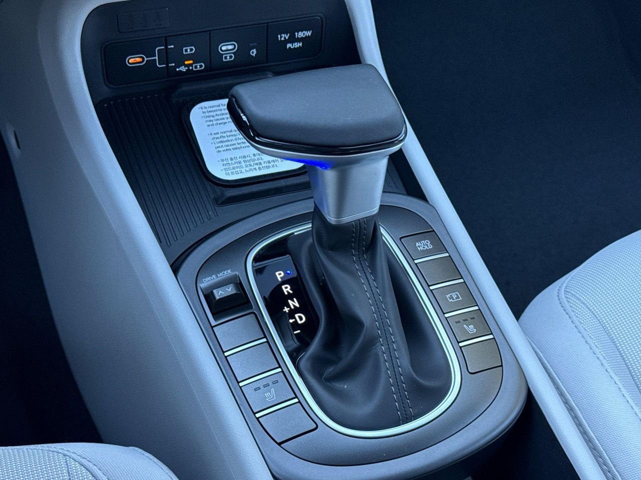 New 2027 Gray Hyundai SEL Sport FWD image 19