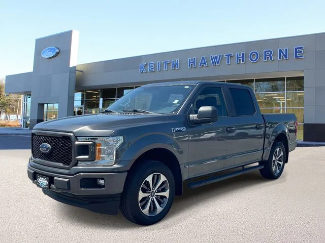 Certified Used 2018 Magnetic Ford XL image 3