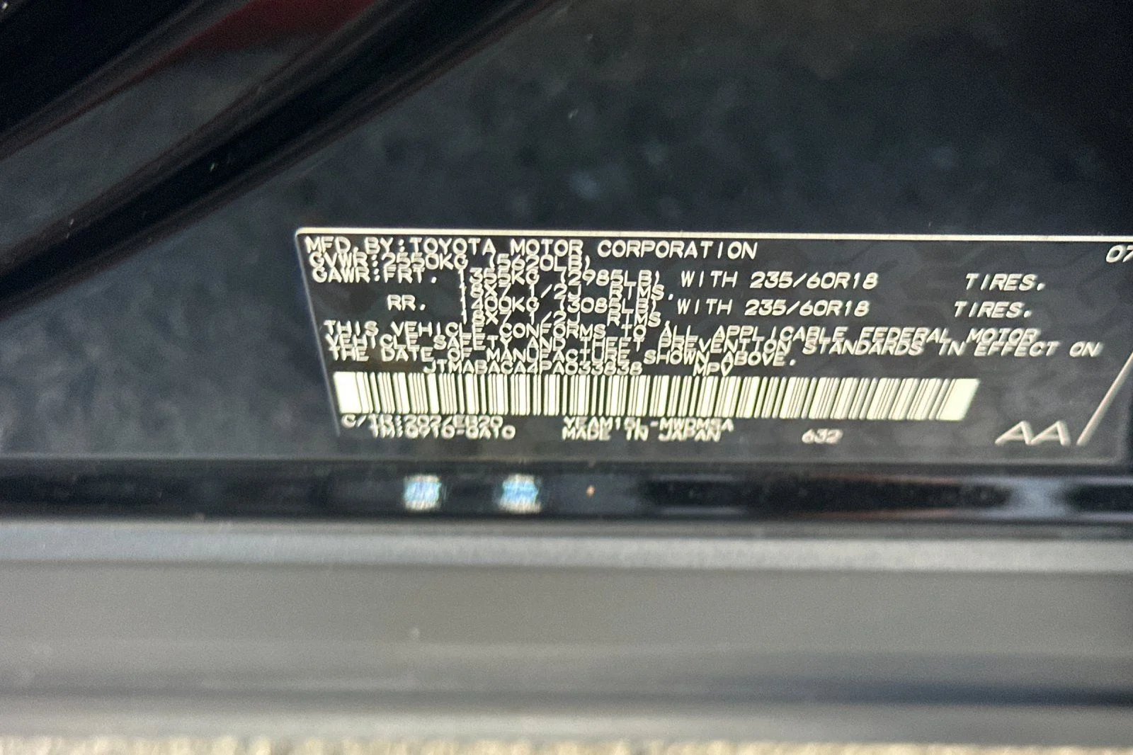 Certified Used 2023 Black Toyota XLE image 32