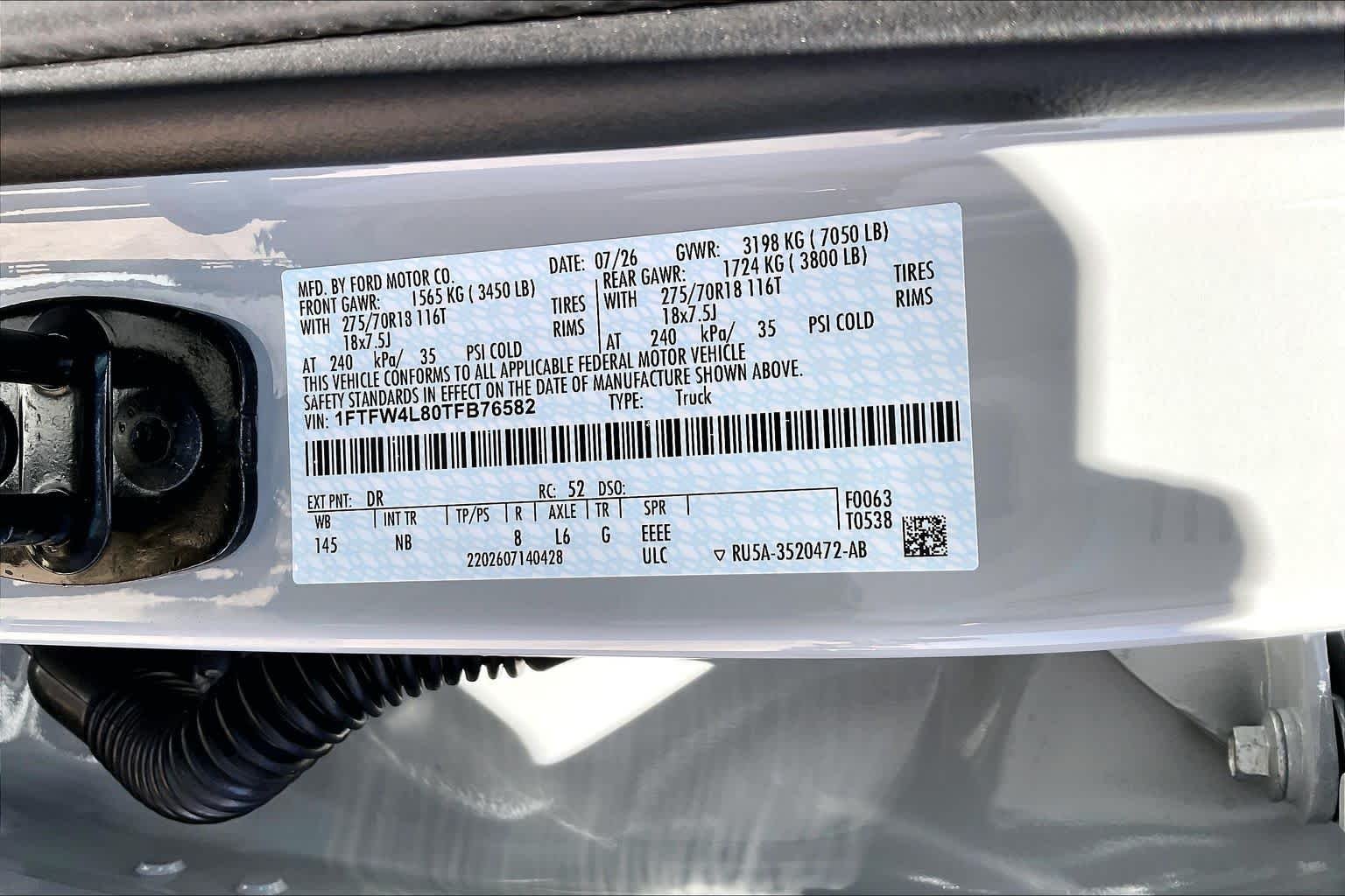 New 2026 Avalanche Ford Tremor® image 21