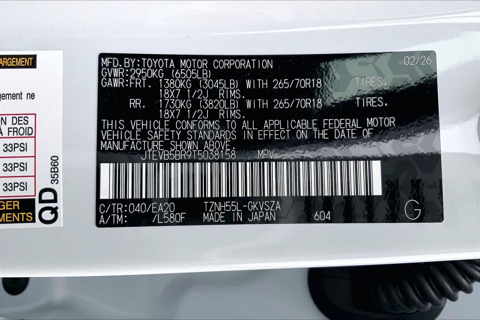 New 2026 Ice Cap Toyota TRD Off-Road Premium i-FORCE MAX image 21