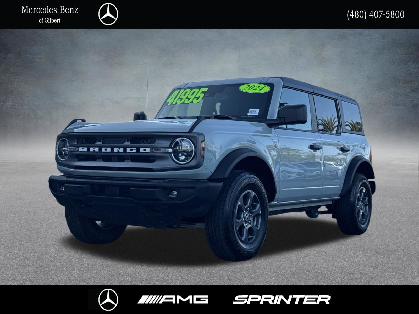 2024 Ford Bronco