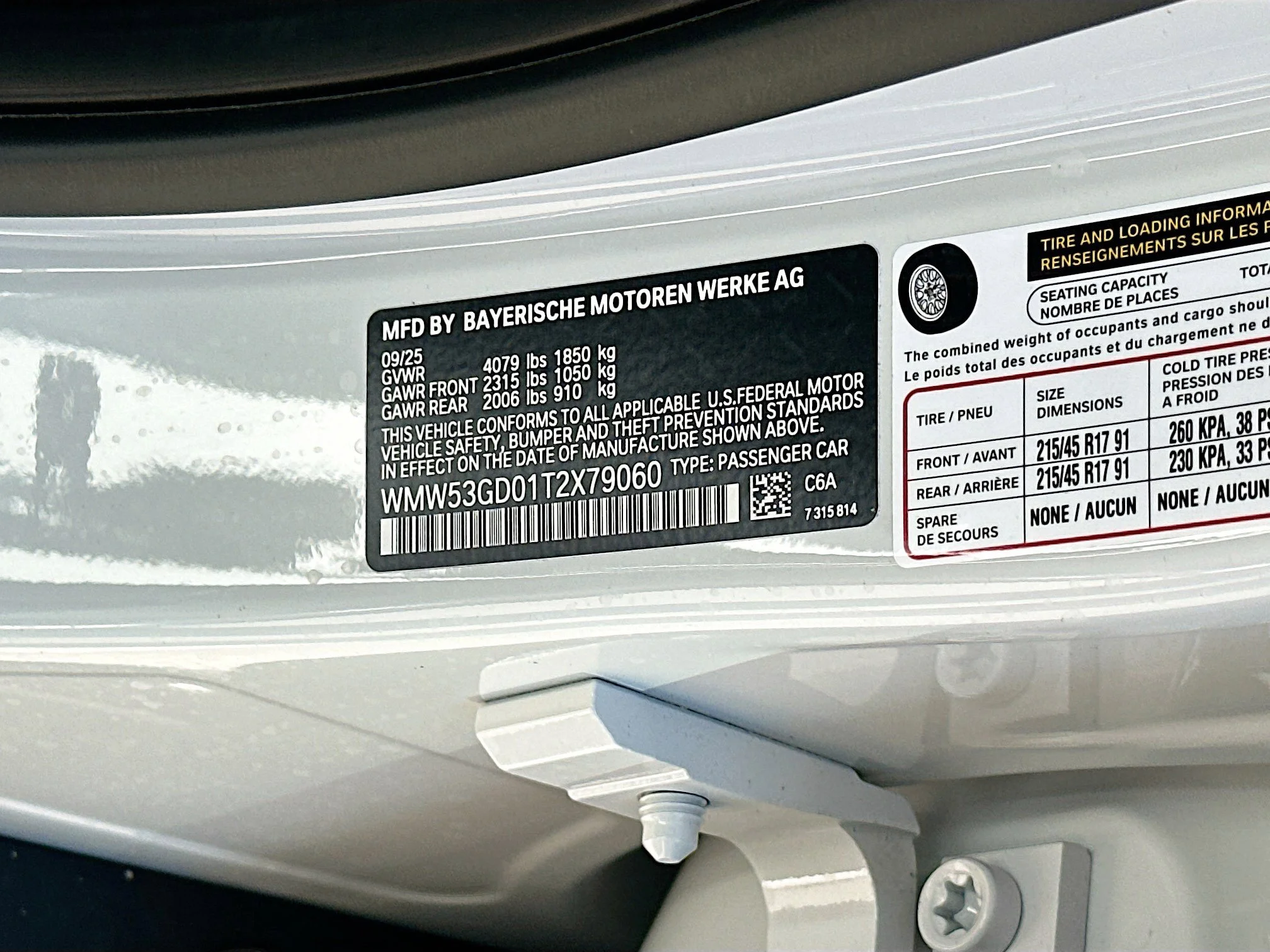 2026 MINI Hardtop 4 Door S - Photo 26
