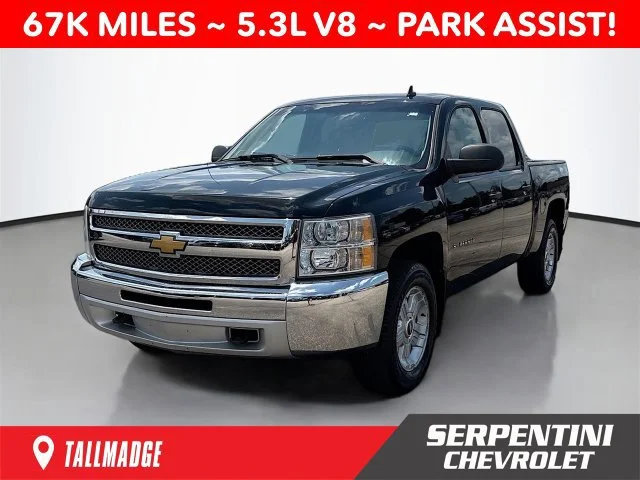 2013 Chevrolet Silverado 1500