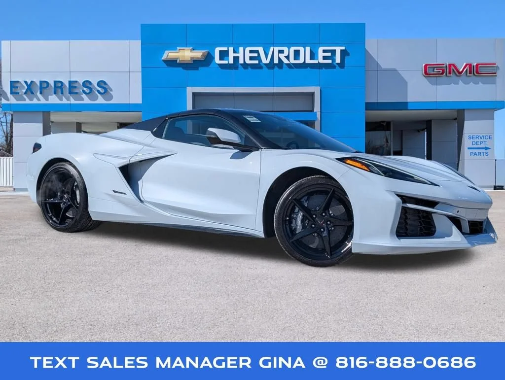 2024 Chevrolet Corvette