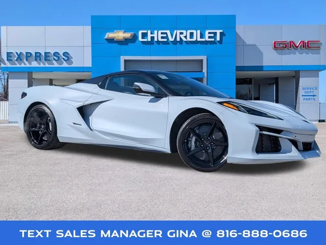 2024 Chevrolet Corvette E-Ray 3LZ