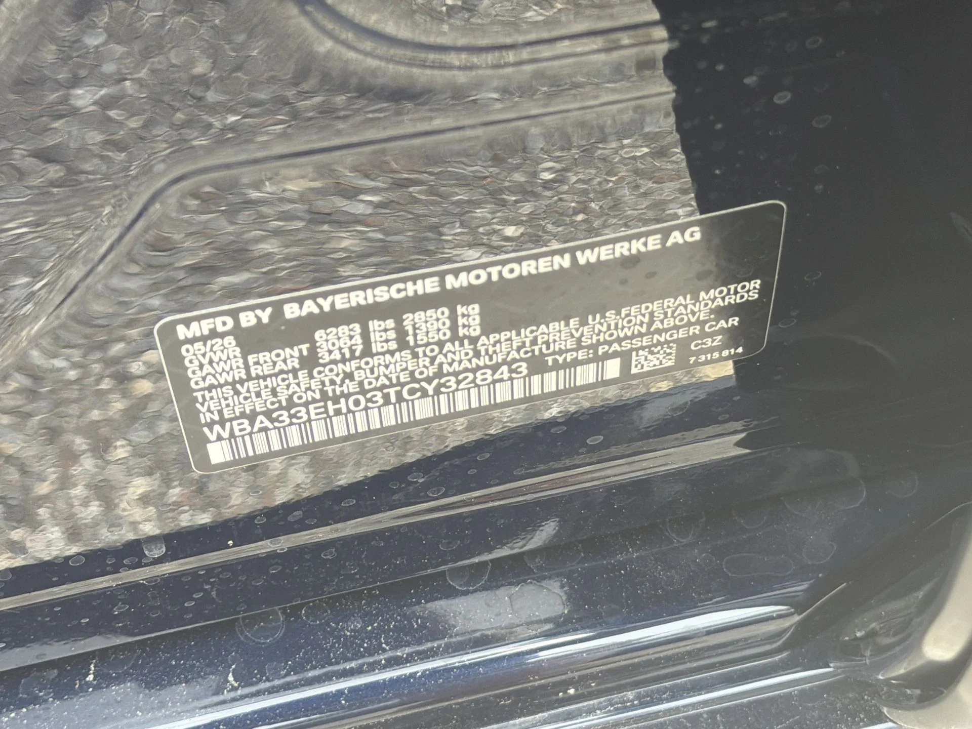 New 2026 Tanzanite Blue II Metallic BMW 740i xDrive image 40