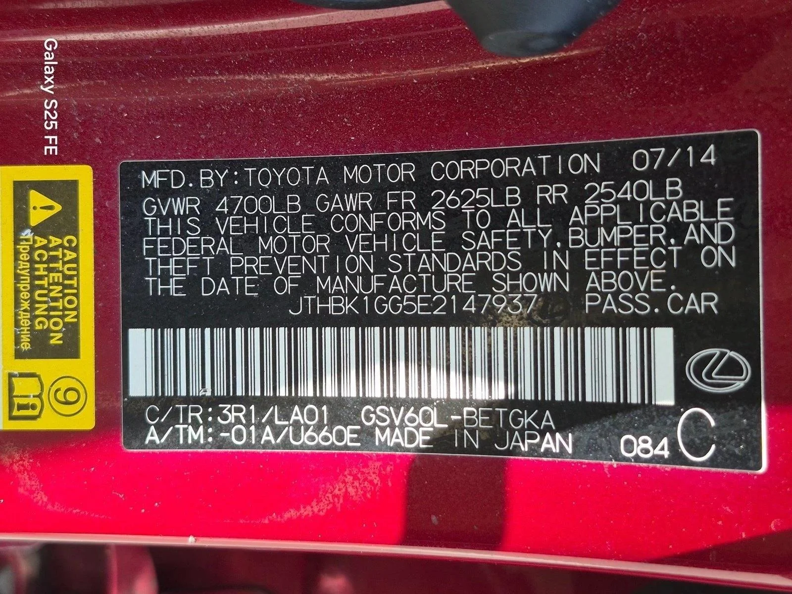 Used 2014 Matador Red Mica Lexus  image 25