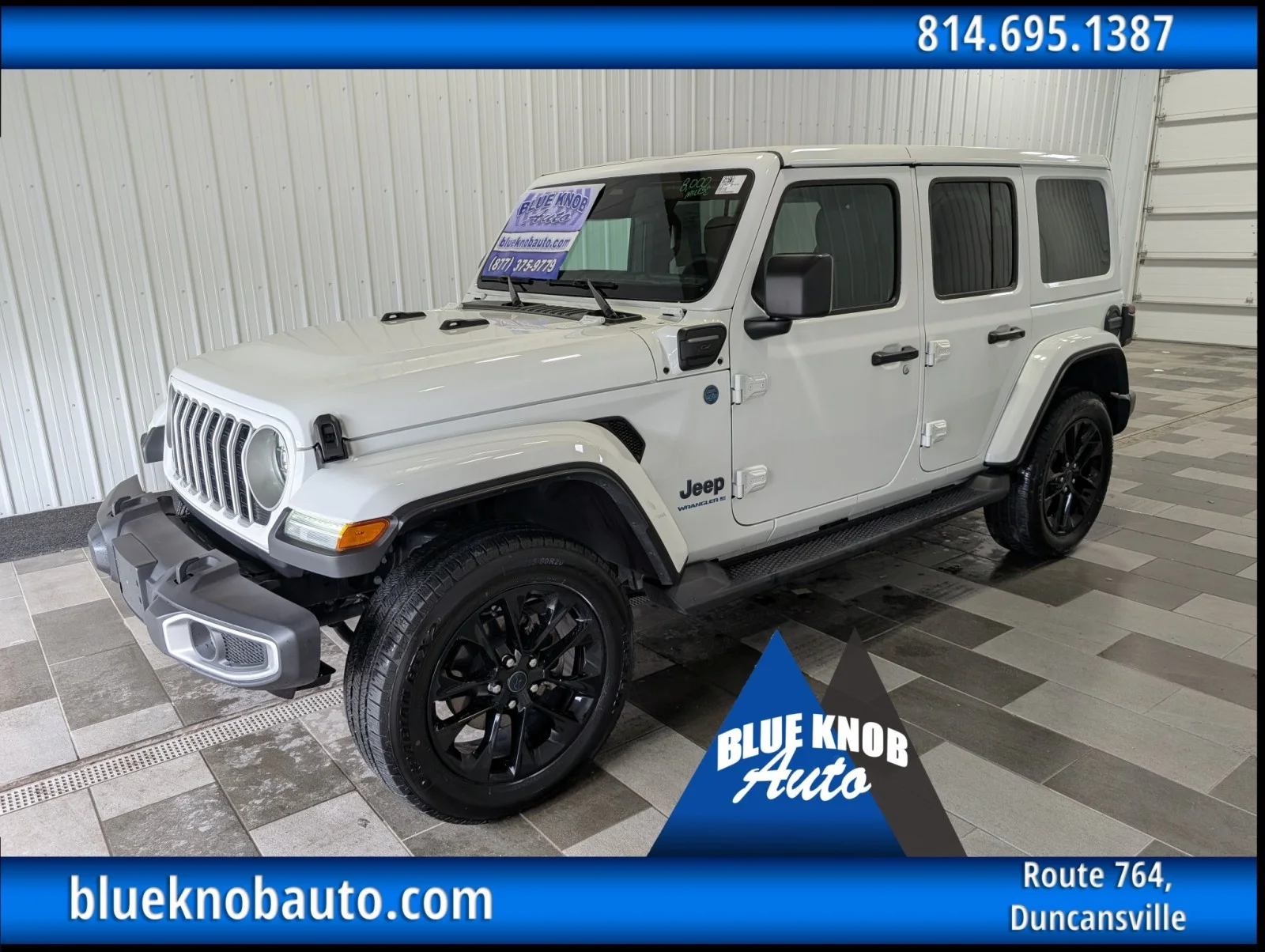 2025 Jeep Wrangler 4xe Sahara 4XE's photo