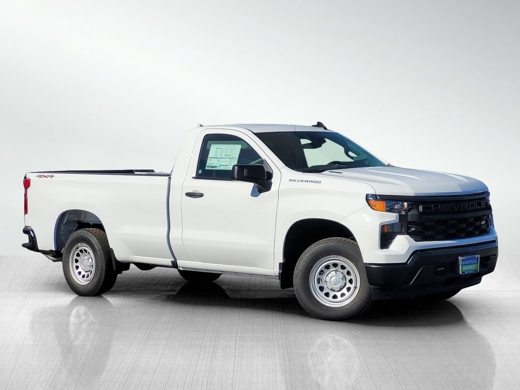 2026 Chevrolet Silverado 1500