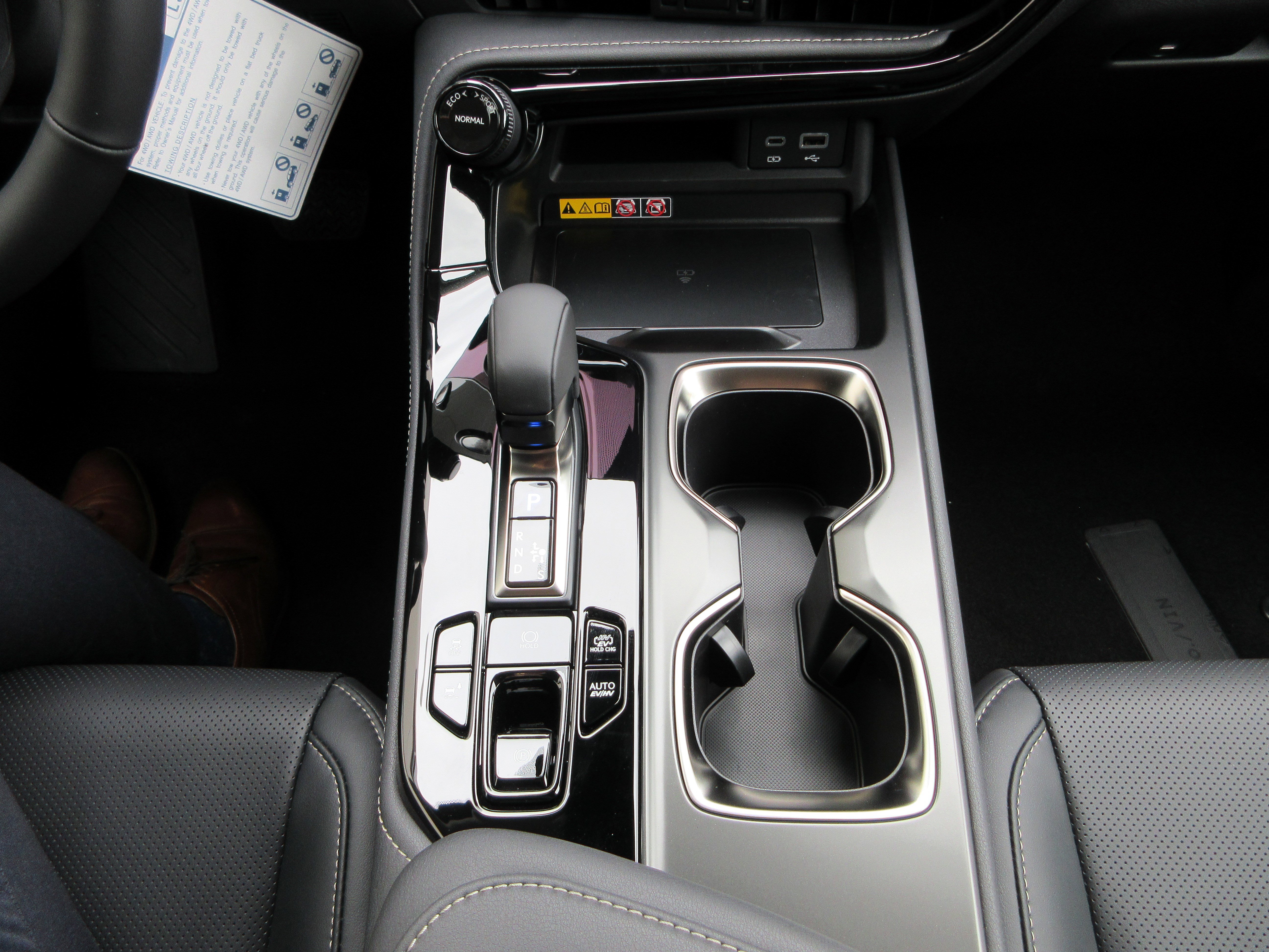 2026 Lexus NX 450h+ Luxury - Photo 43
