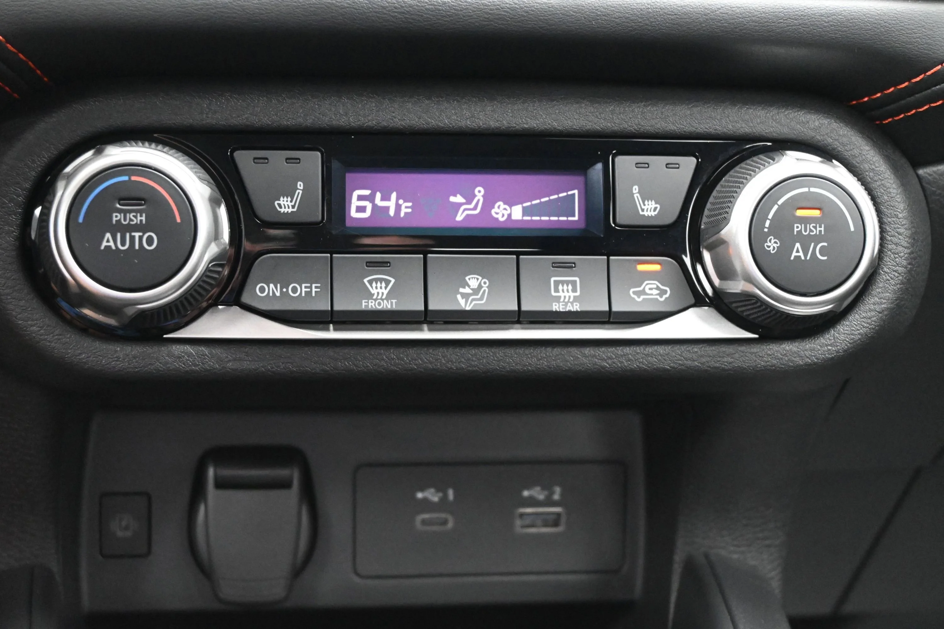 Certified Used 2025 Gray Sky Pearl Nissan SR image 17