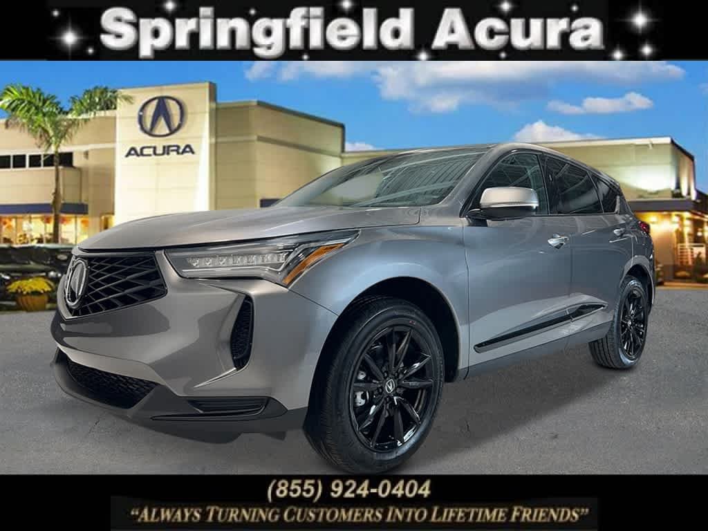 2026 Acura RDX