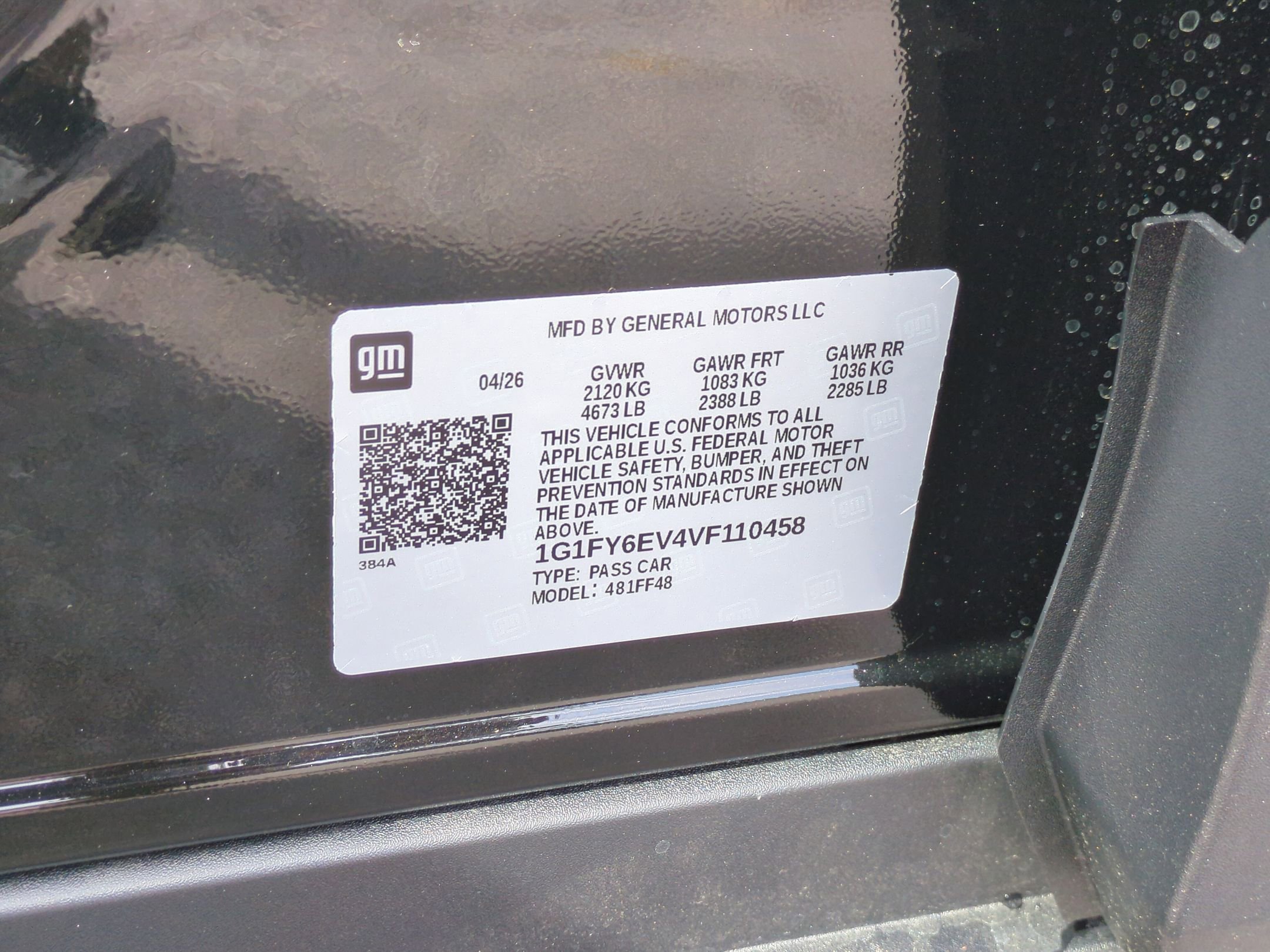 New 2027 Mosaic Black Metallic Chevrolet LT image 26