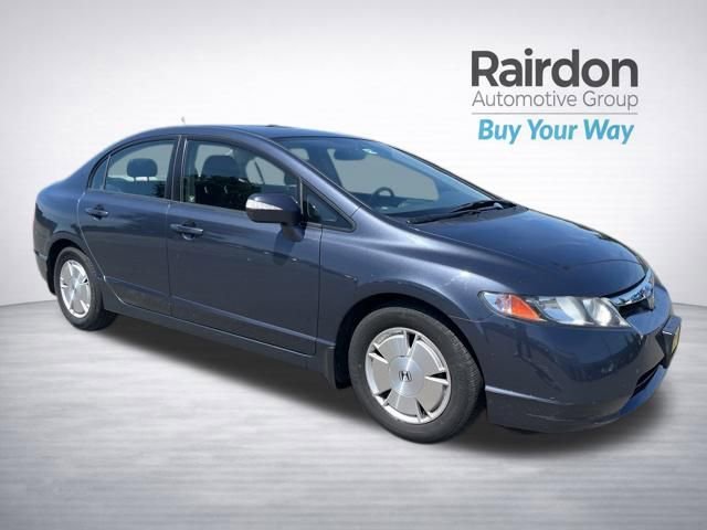2008 Honda Civic Hybrid CVT's photo