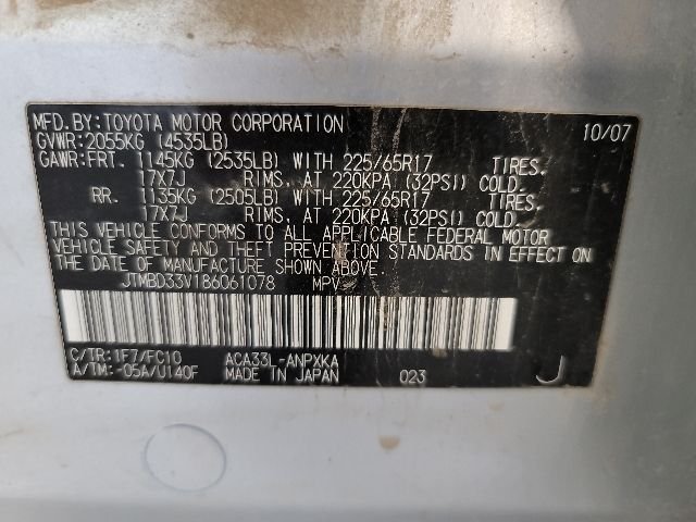 Used 2008  Toyota Limited image 16