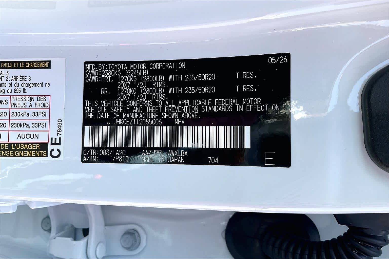 Used 2026 WHITE NOVA GLASS FLAKE Lexus Luxury image 30