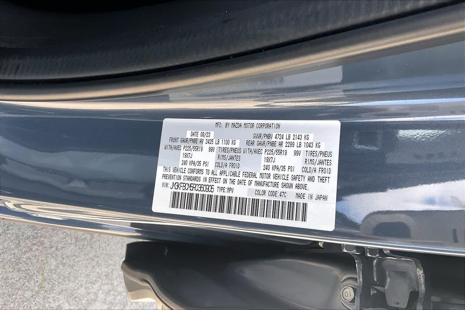 Used 2024 Polymetal Gray Metallic Mazda 2.5 S Carbon Edition image 37