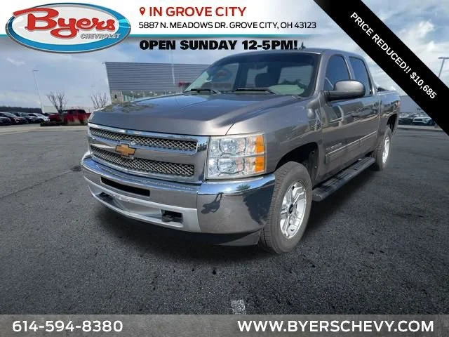 2013 Chevrolet Silverado 1500 LT