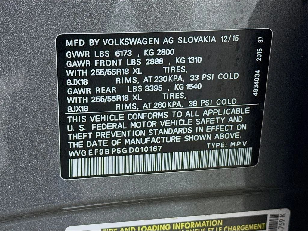 Used 2016 Gray Metallic Volkswagen VR6 FSI image 33