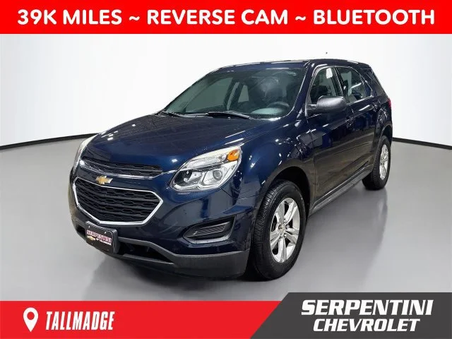 2017 Chevrolet Equinox