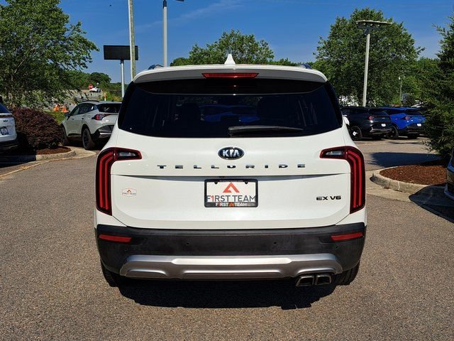 Used 2020 White Kia EX image 6