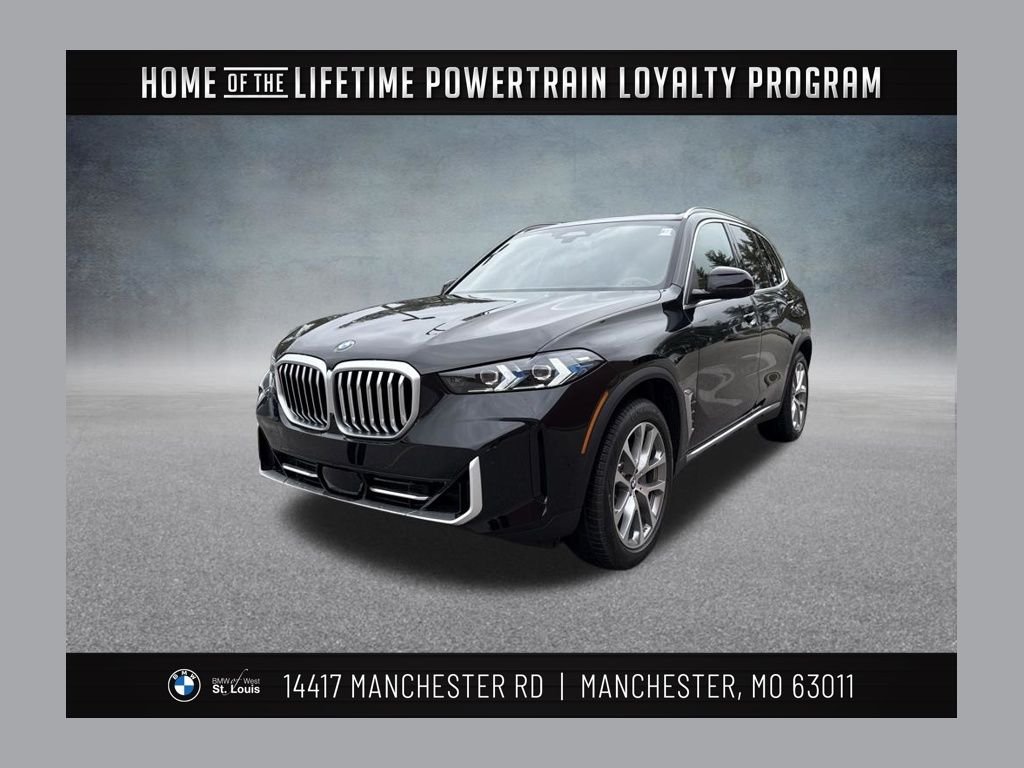 2026 BMW X5 xDrive40i's photo