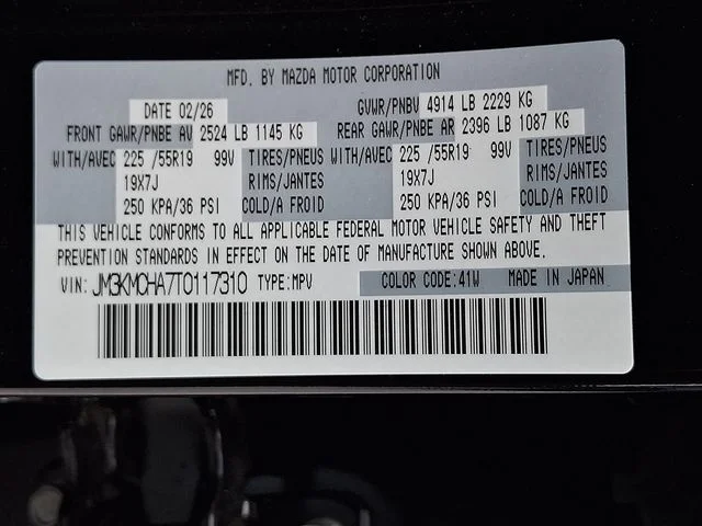 New 2026 Black Mazda 2.5 S Preferred image 16