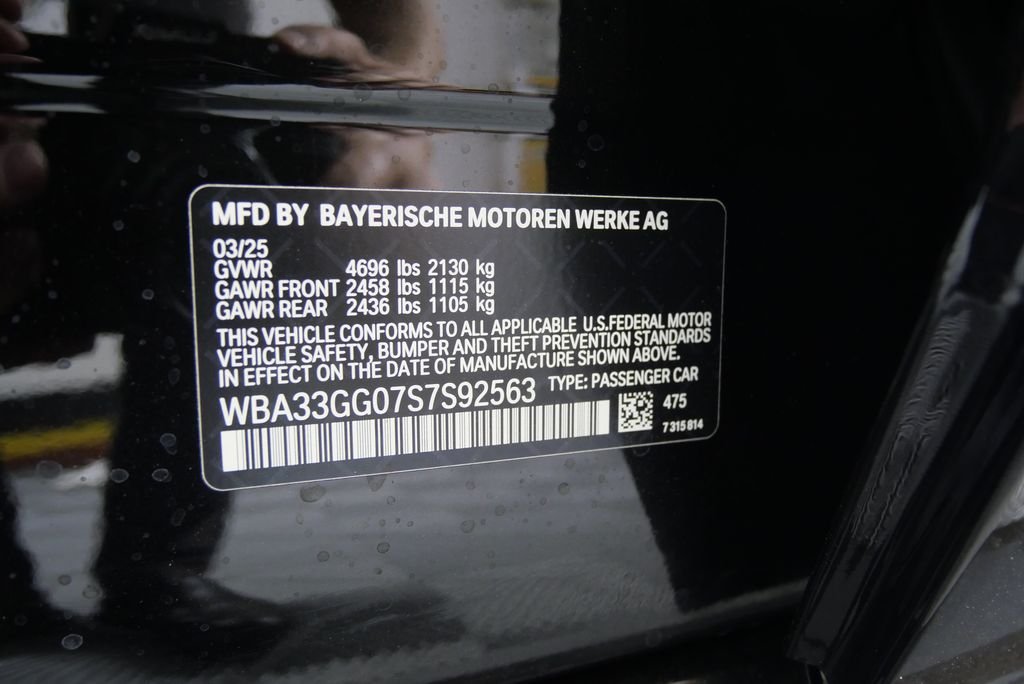 2025 BMW 2 Series M235 - Photo 23