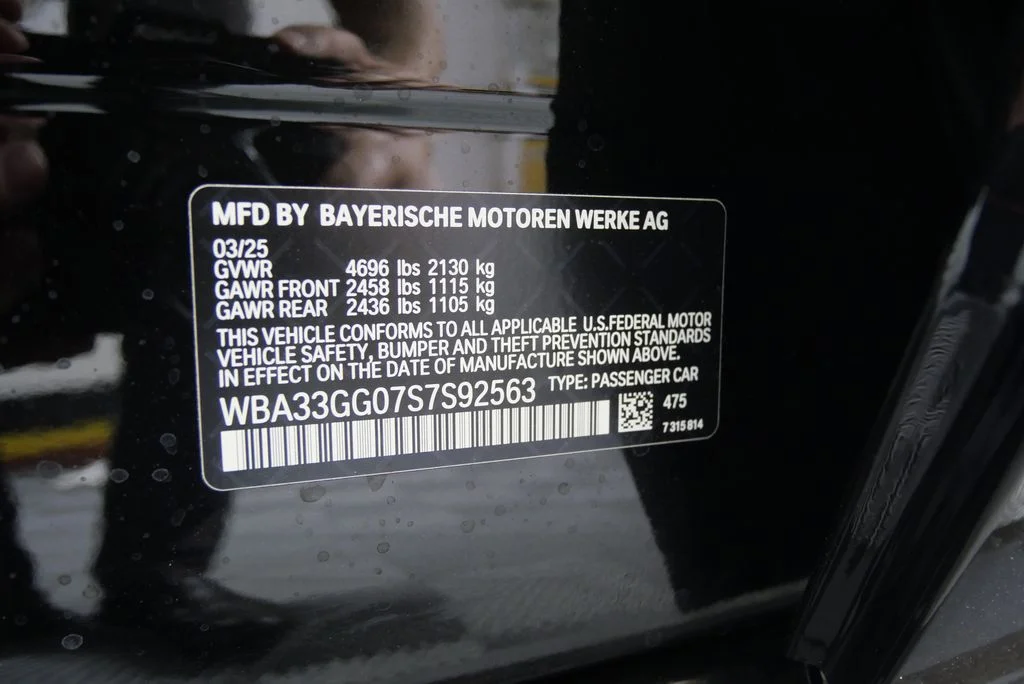 2025 BMW 2 Series M235 - Photo 23