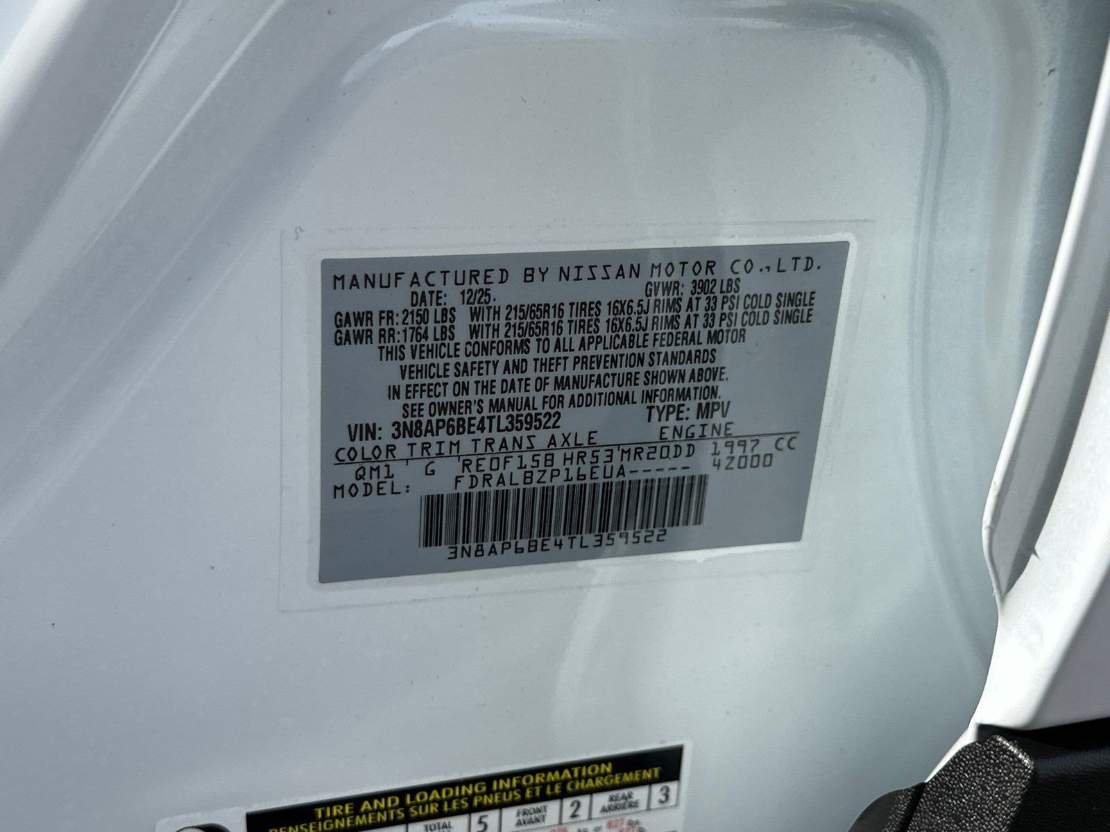 New 2026 White Nissan S image 34