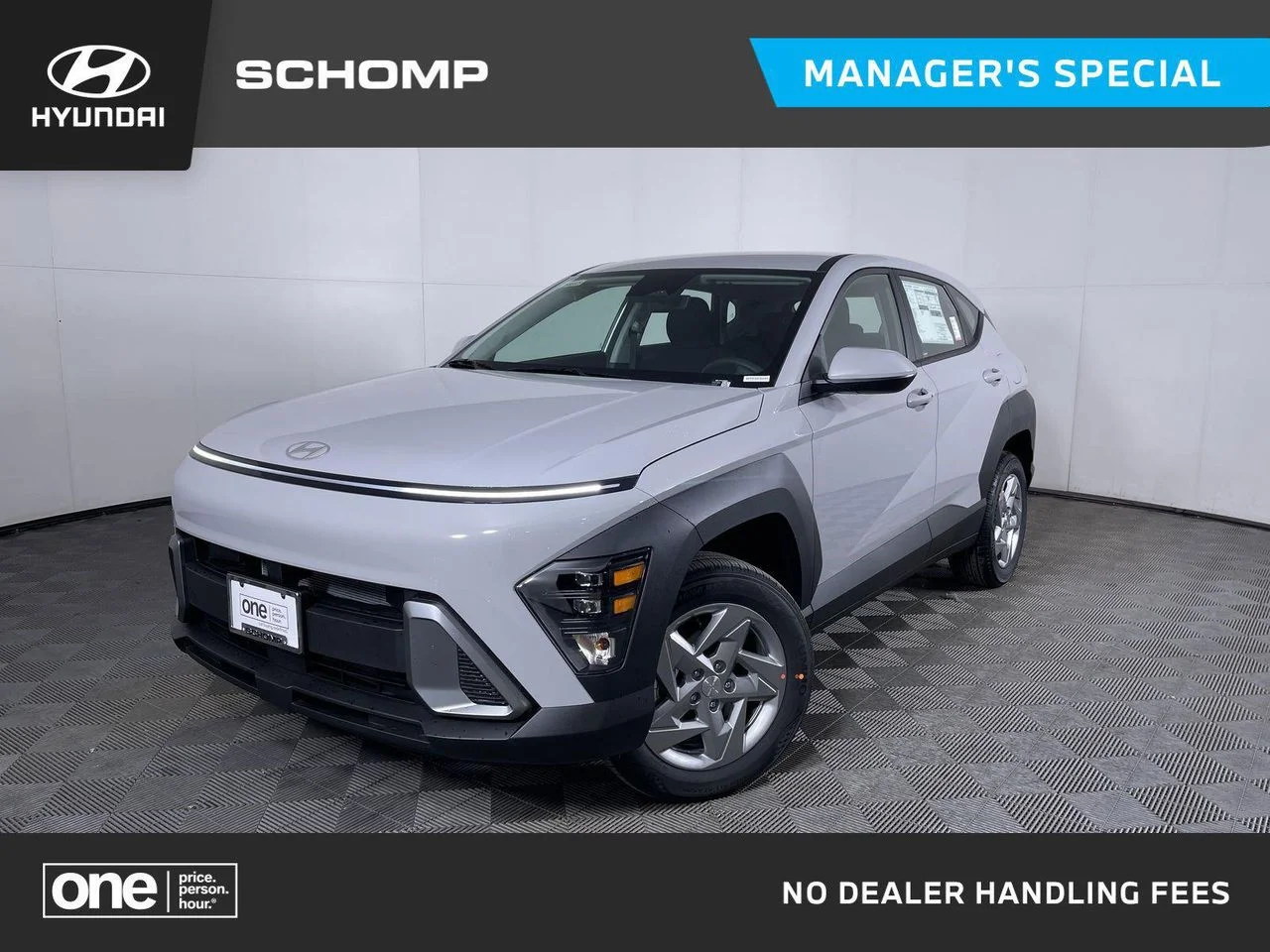 2026 Hyundai Kona