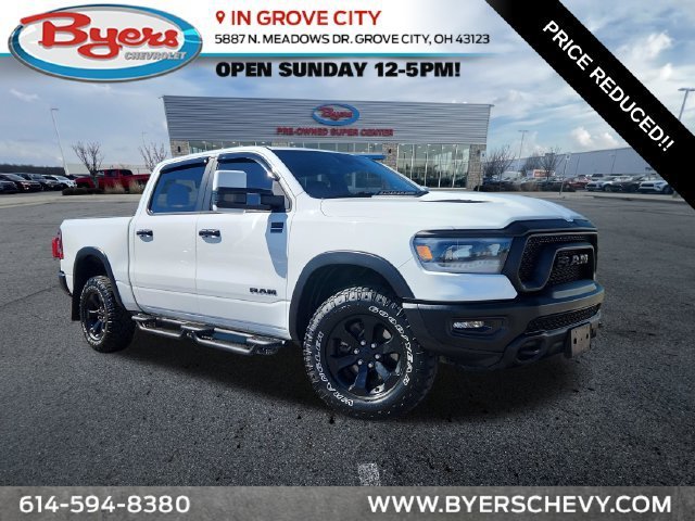 2024 RAM 1500