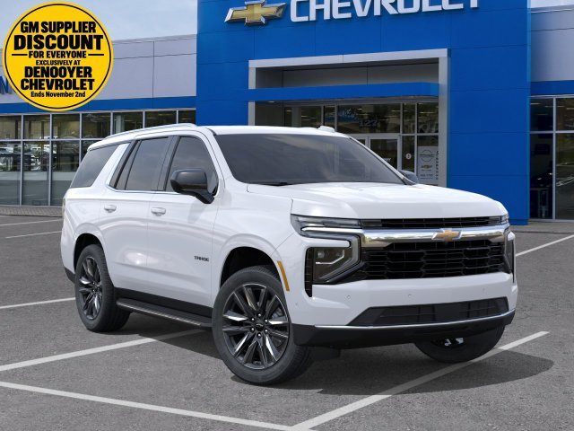 2026 Chevrolet Tahoe LS - Photo 7
