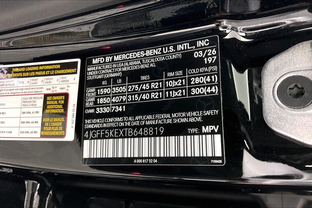 2026 Mercedes-Benz GLS Base - Photo 26
