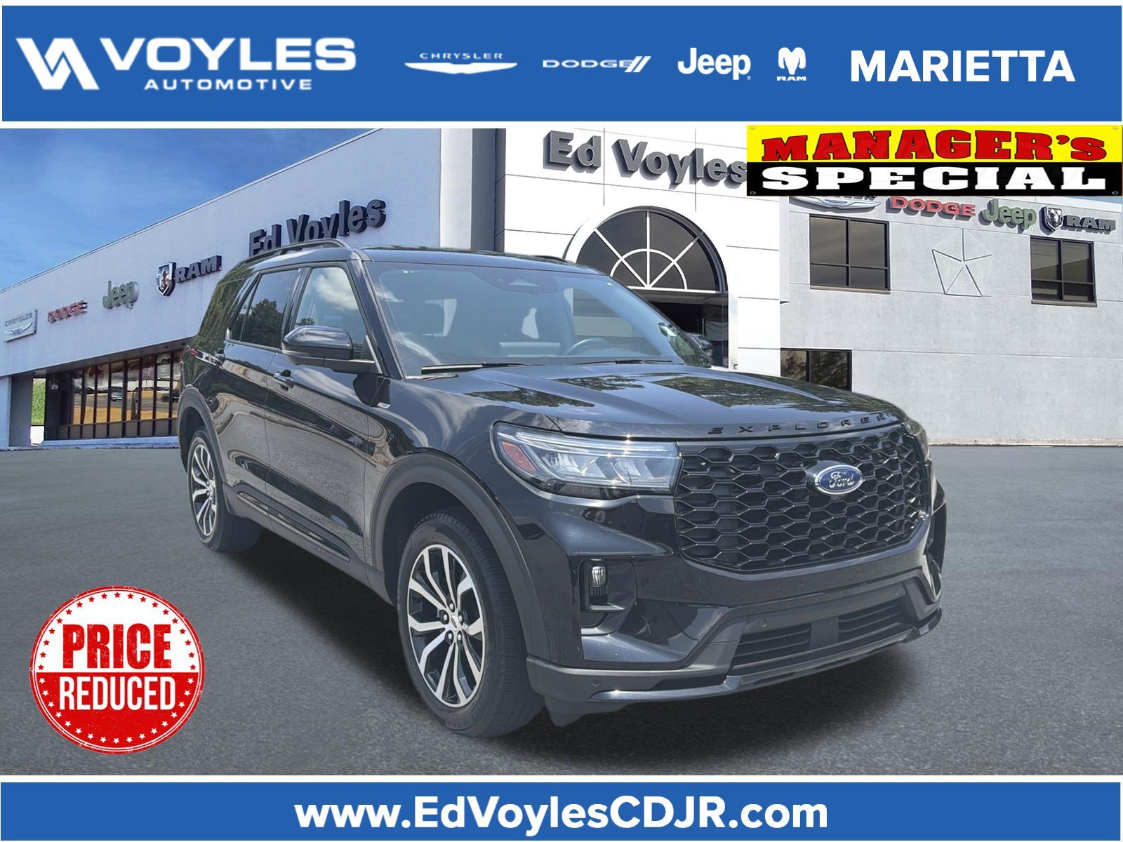 2025 Ford Explorer