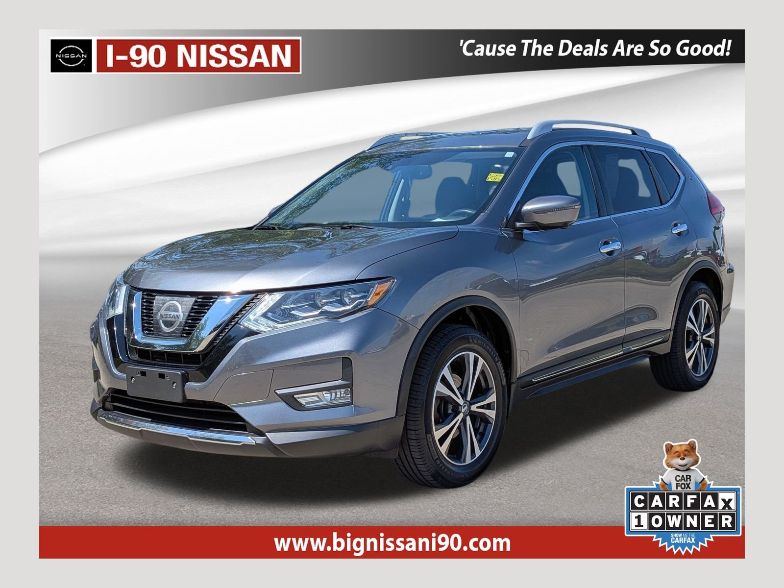 2017 Nissan Rogue