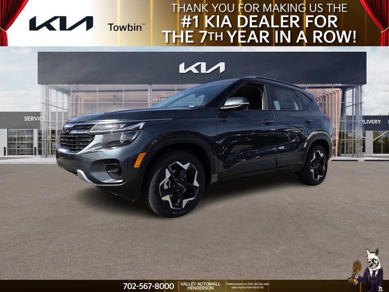 2026 Kia Seltos