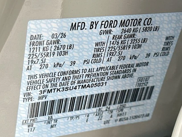 New 2026 Desert Sand Ford Premium image 20