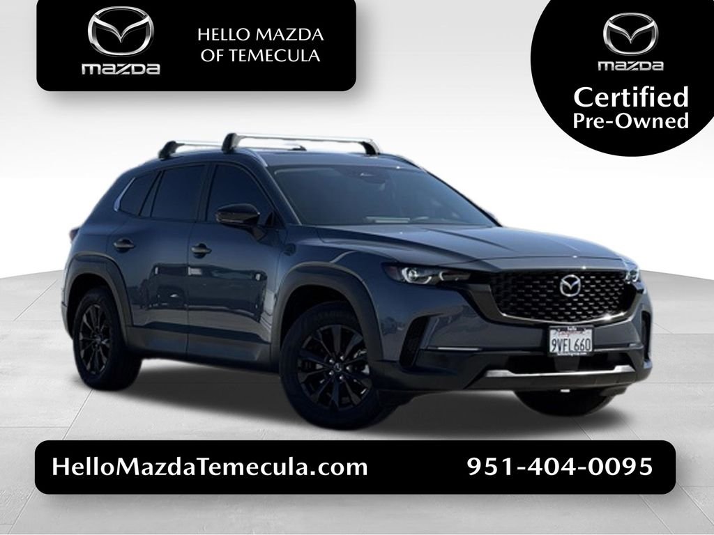 2025 Mazda CX-50 2.5 S Premium's photo