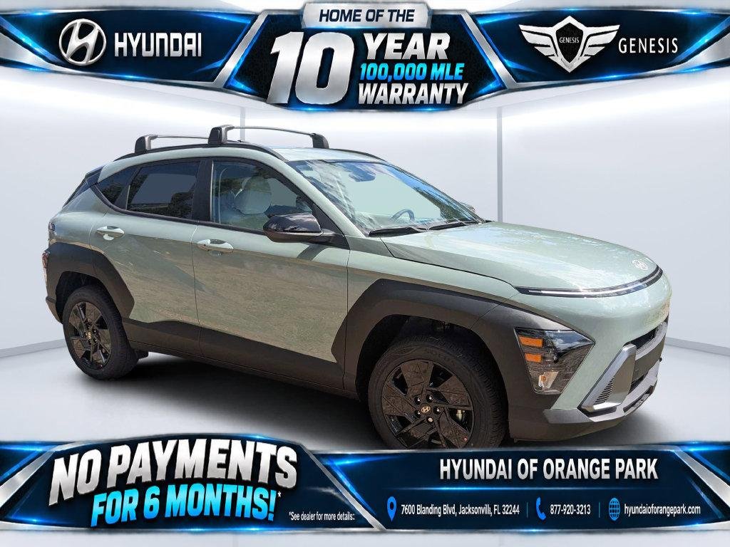 2027 Hyundai Kona