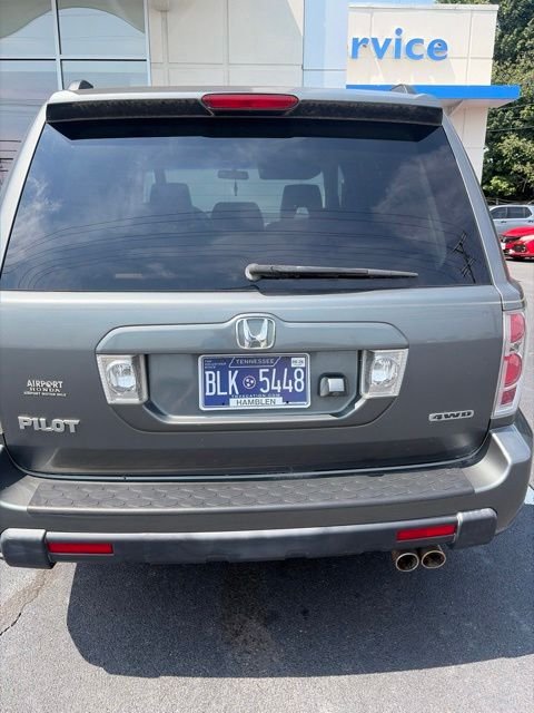 Used 2007 Gray Honda EX-L image 4
