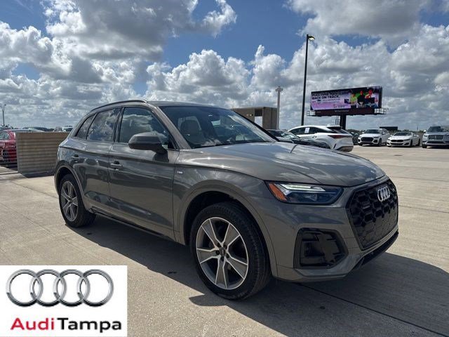 2025 Audi Q5 45 Premium's photo