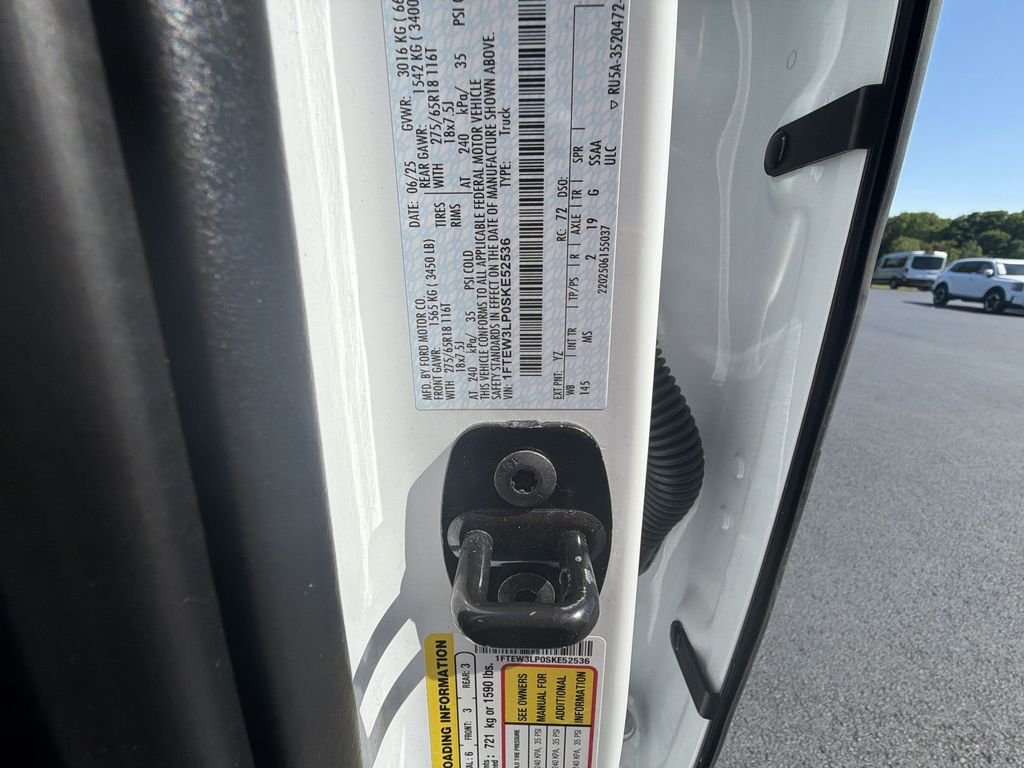 Used 2025 White Ford XLT image 19