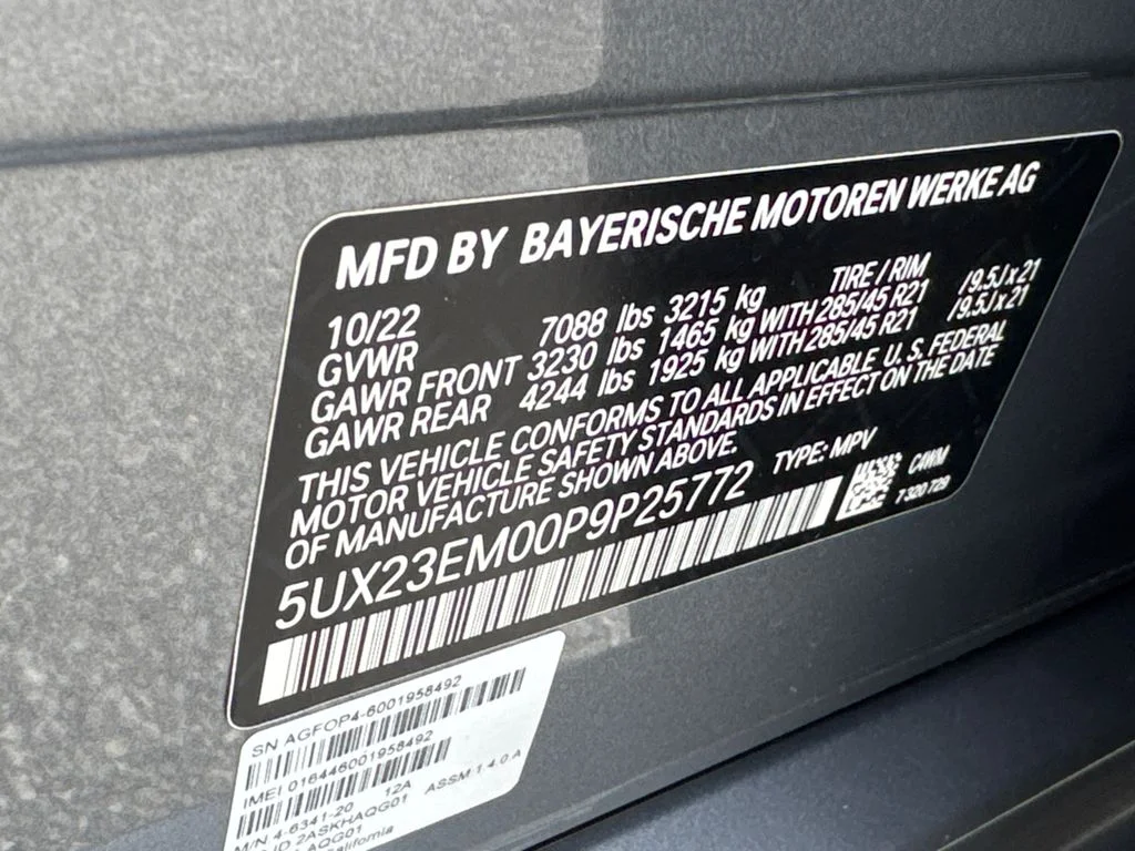 Used 2023 Gray BMW xDrive40i image 37