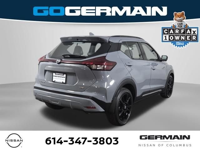Used 2022 Gray Nissan SR image 8