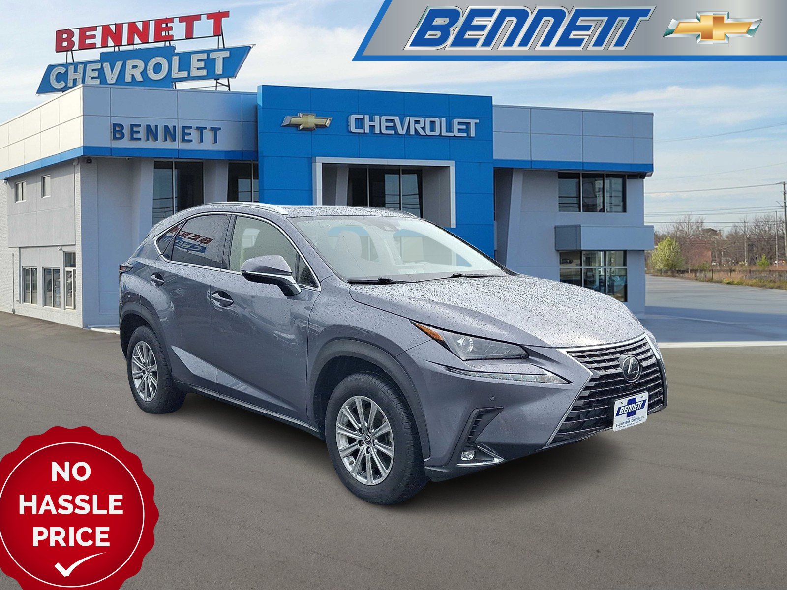 2021 Lexus NX 350 300 AWD's photo