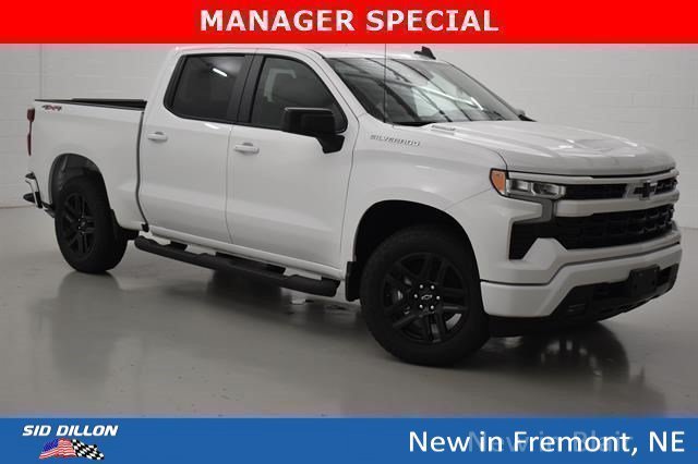 2026 Chevrolet Silverado 1500 RST - Photo 12