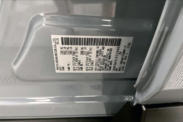 New 2026 Boulder Gray Pearl Nissan Dark Armor image 42